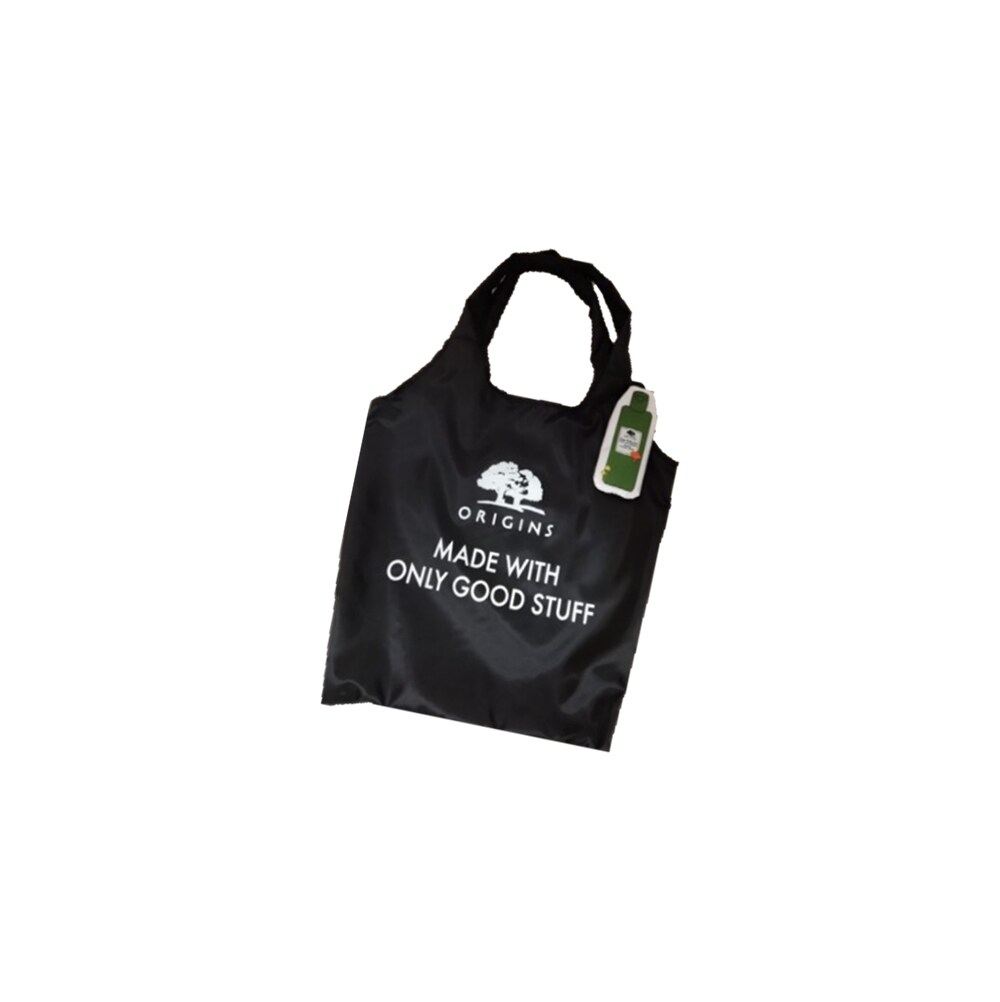OR SBD Foldable Bag