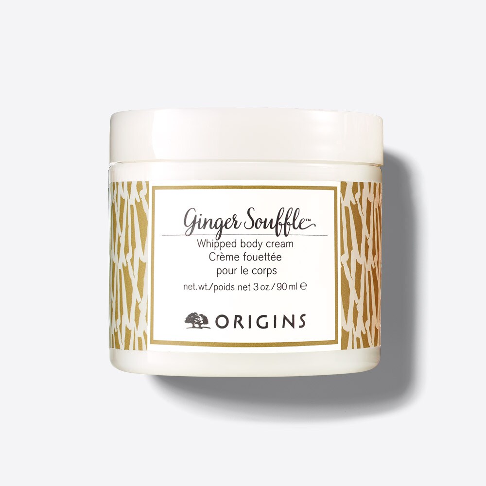 GINGER SOUFFLE™