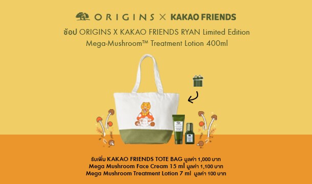 /media/export/cms/special-offers/20210420_Offer-k2-text.jpg